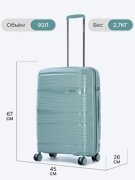 Комплект чемоданов (3 шт.) ZHX01-10 | 3