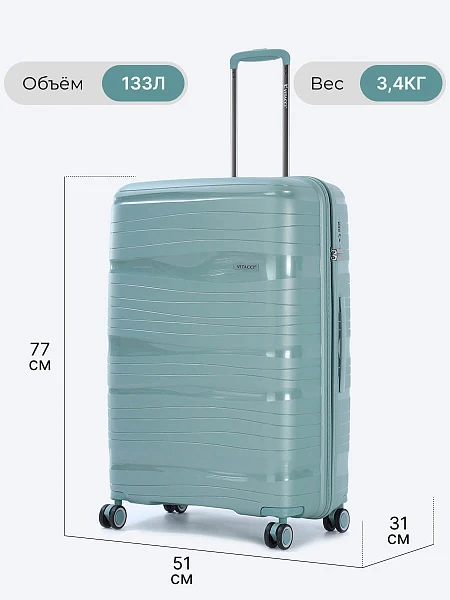 Комплект чемоданов (3 шт.) ZHX01-10 | 2