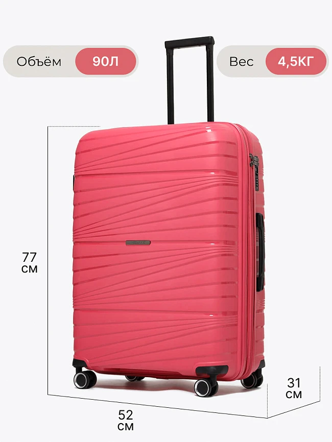 Чемодан HYA02-14L | 5